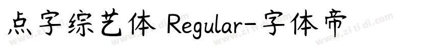 点字综艺体 Regular字体转换 点字综艺体 Regular字体转换